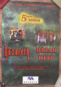 Стари плакати от рок концерти, някои с автографи, 7 плаката за 50 лева