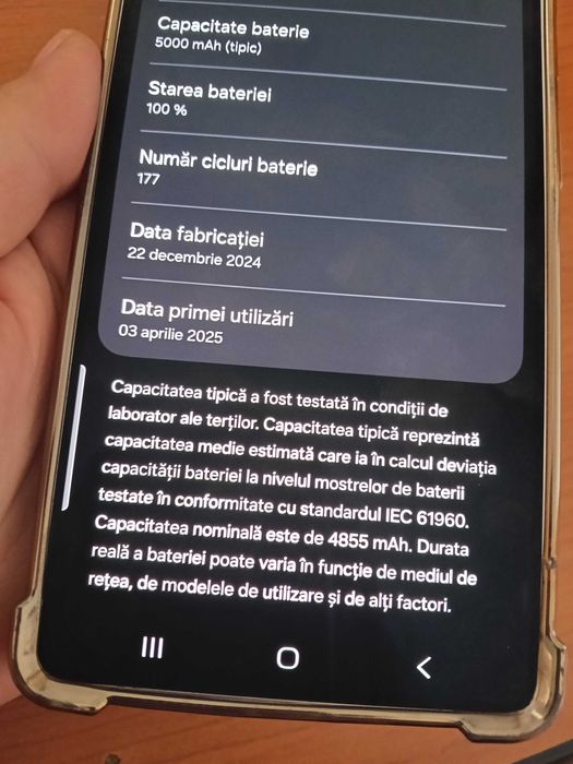Samsung S25 ULTRA