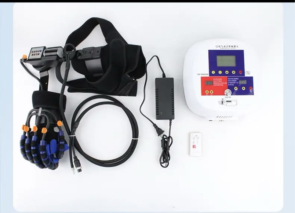 Реабилитационный тренажёр