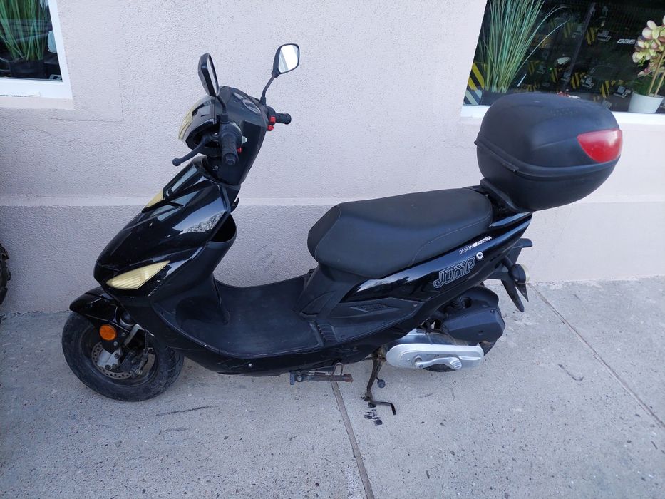 Scuter inscris pe primarie