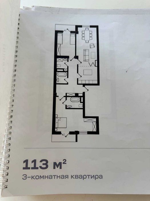 Яккасарай BINKAT 3комнатная 113м2 14этаж КОРОБКА Ш.Руставели СРОЧНО!!