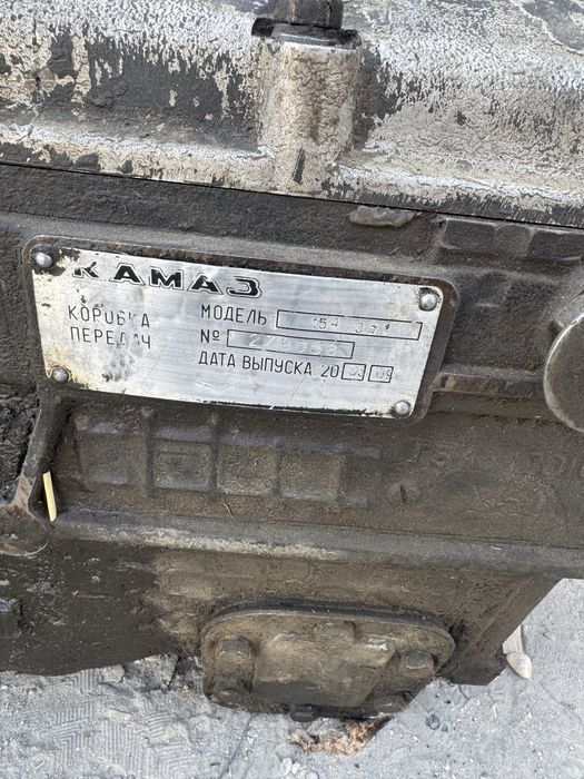 Камаз 154 каробка