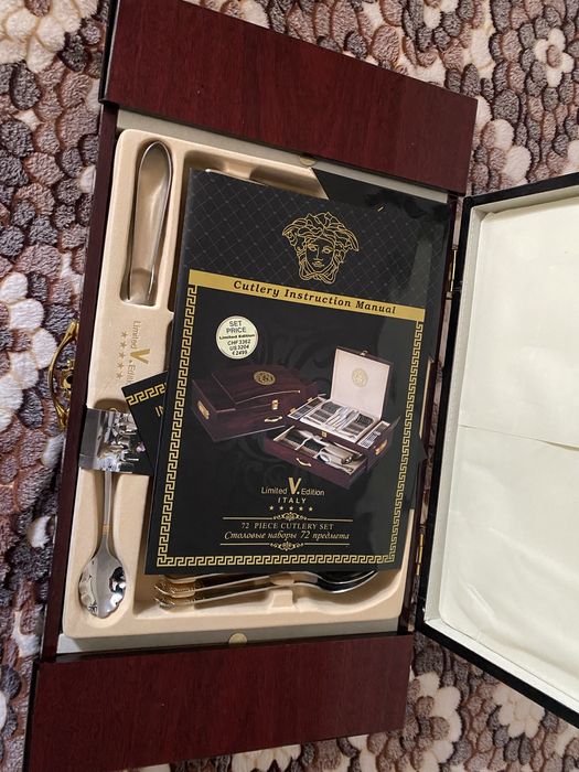 Комплект домашни прибори