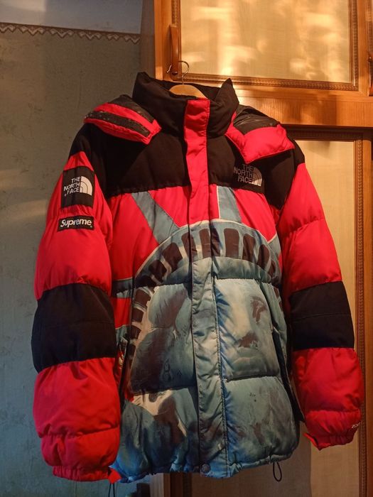 Куртка демисезонная