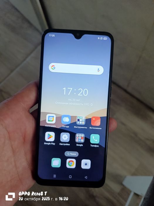 Продам смартфон орро а91