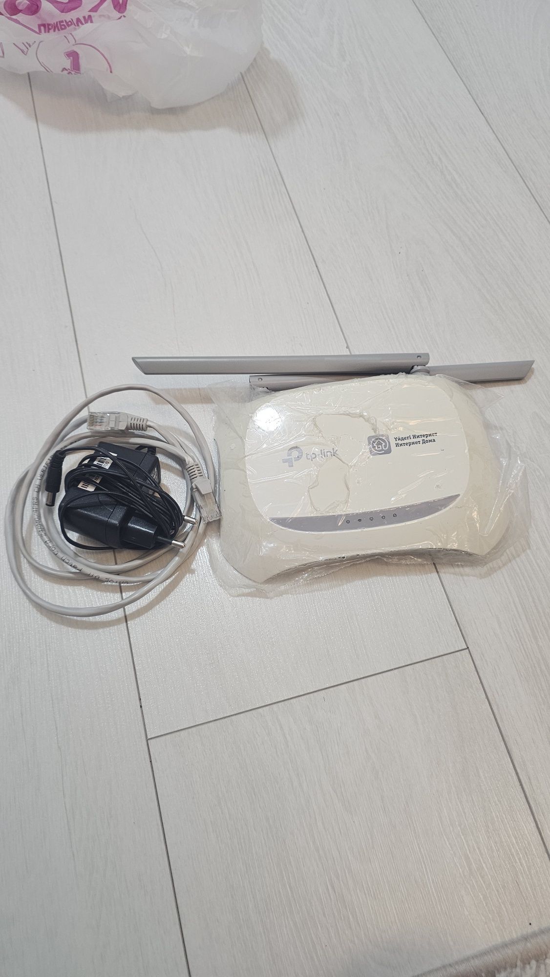 Продам новый Wi-Fi роутер TP-LINK TL-WR840N