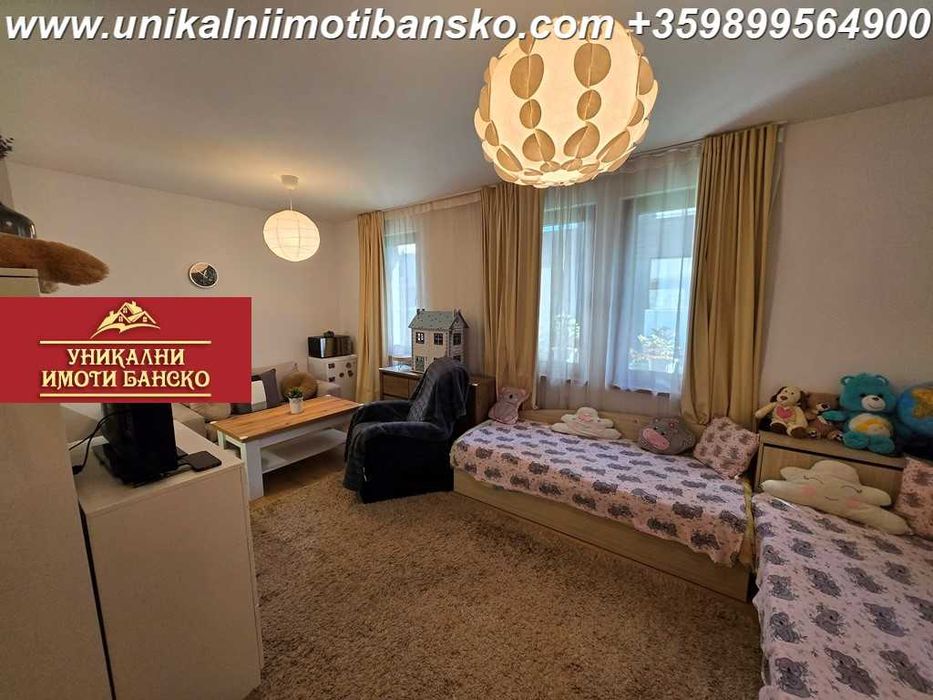 На минути от центъра! Едностаен апартамент за продажба в Банско