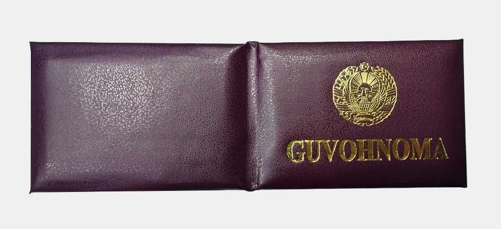 Изготавливаем удостоверения