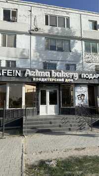 Azima bakery кондитерская