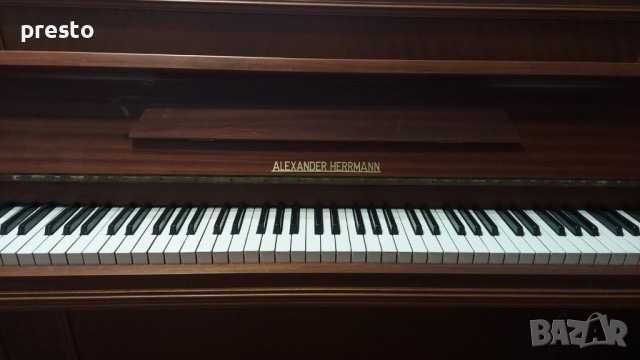 Пиано Alexander Herrmann / Presto Piano Store