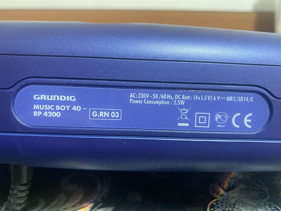 Radio Grundig Music Boy 40