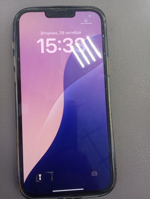 Айфон 13 про Макс 256