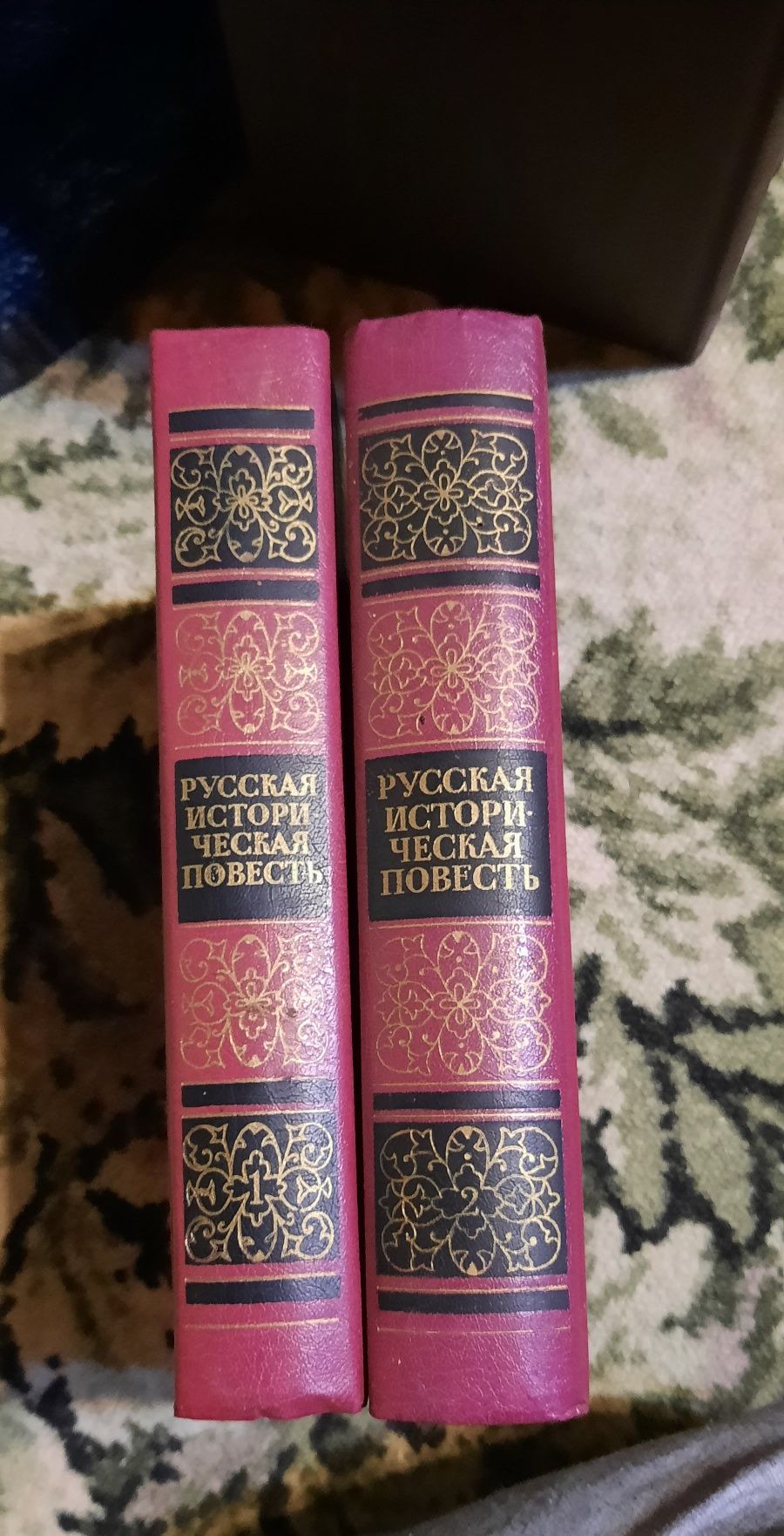 Русская историческая повесть Сочинения,рассказы.