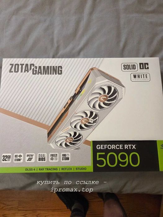 Видеокарта Geforce RTX 5090 32 гб