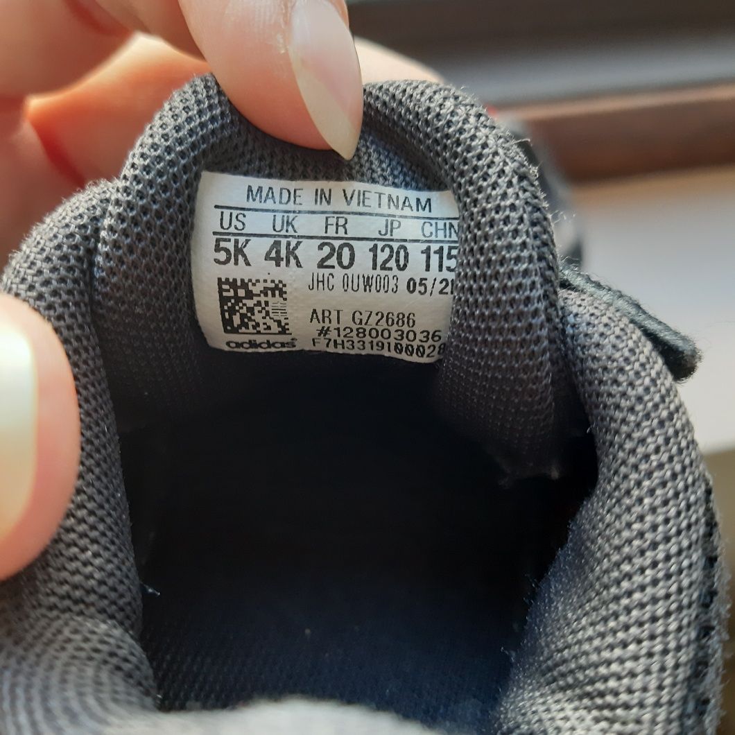 Adidas маратонки