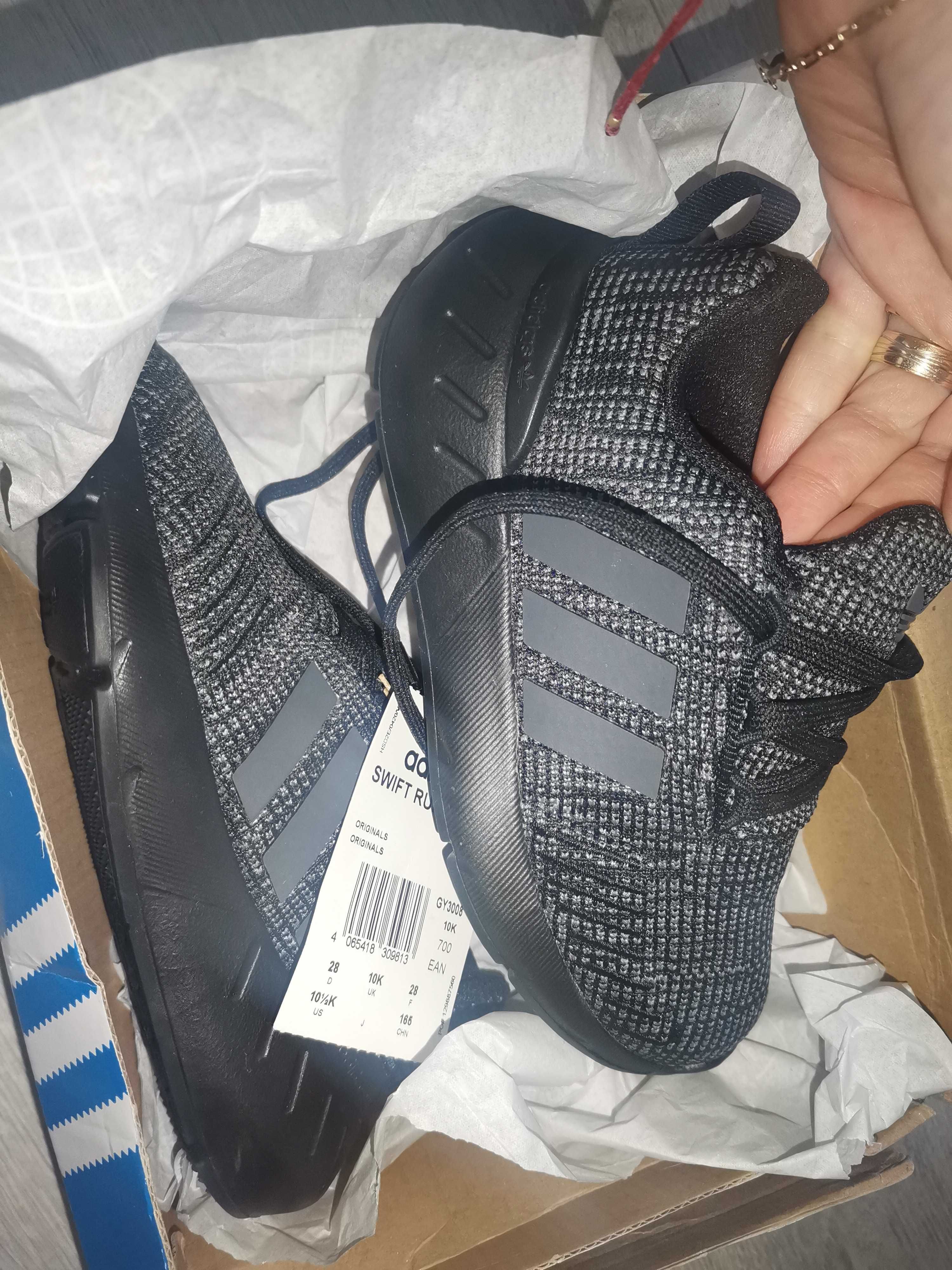 Детски маратонки Adidas