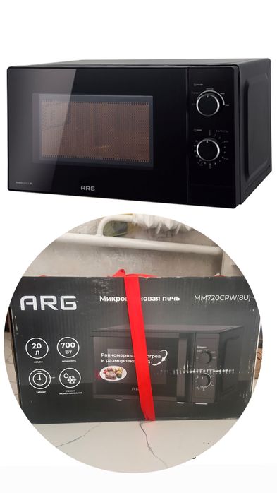 Микроволновка 35 мың