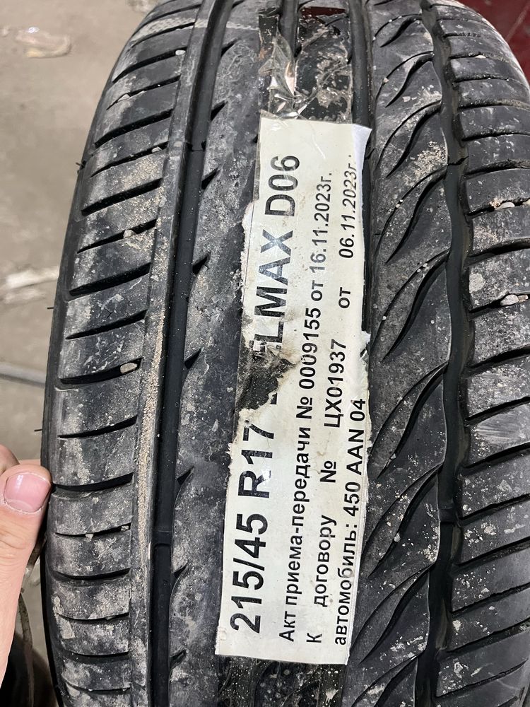 Срочно шины летние R17