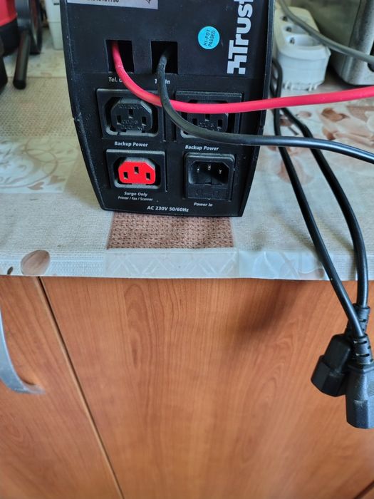 Ups ieftin și bun