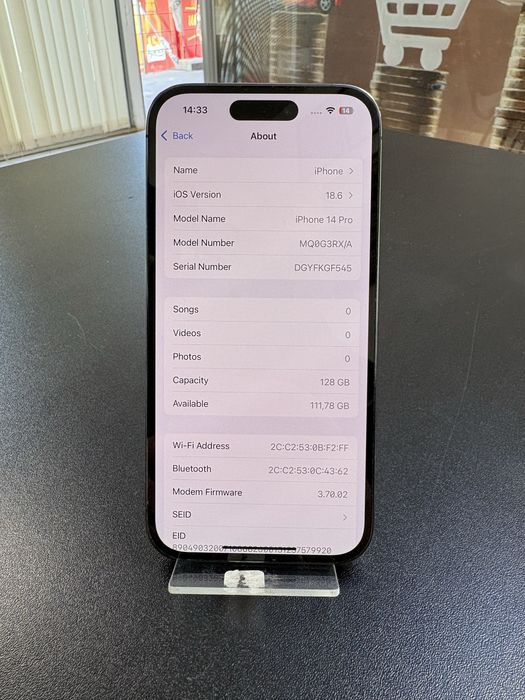 iPhone 14 Pro 95% battery