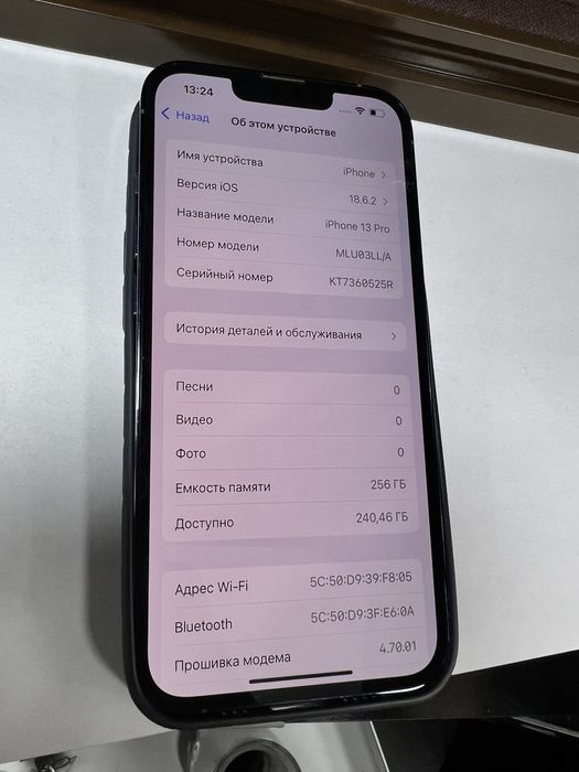 Продам IPhone 13 pro 256gb bat 76%