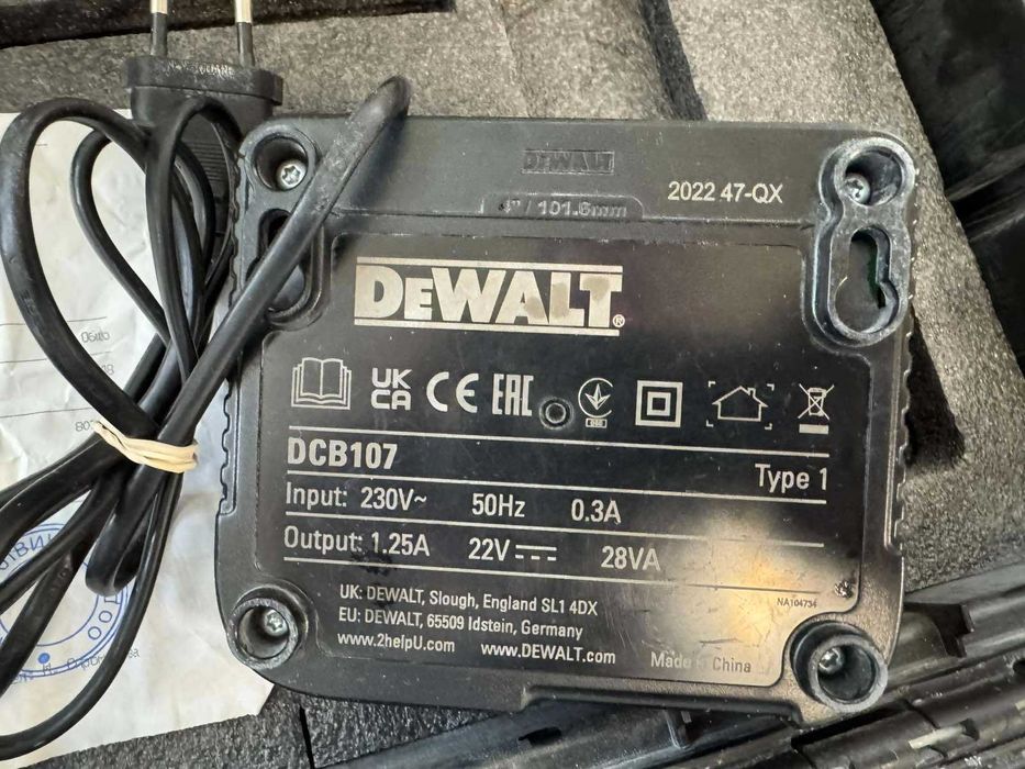 Лазерен нивелир DeWALT DCE089D1G с 3 лъча