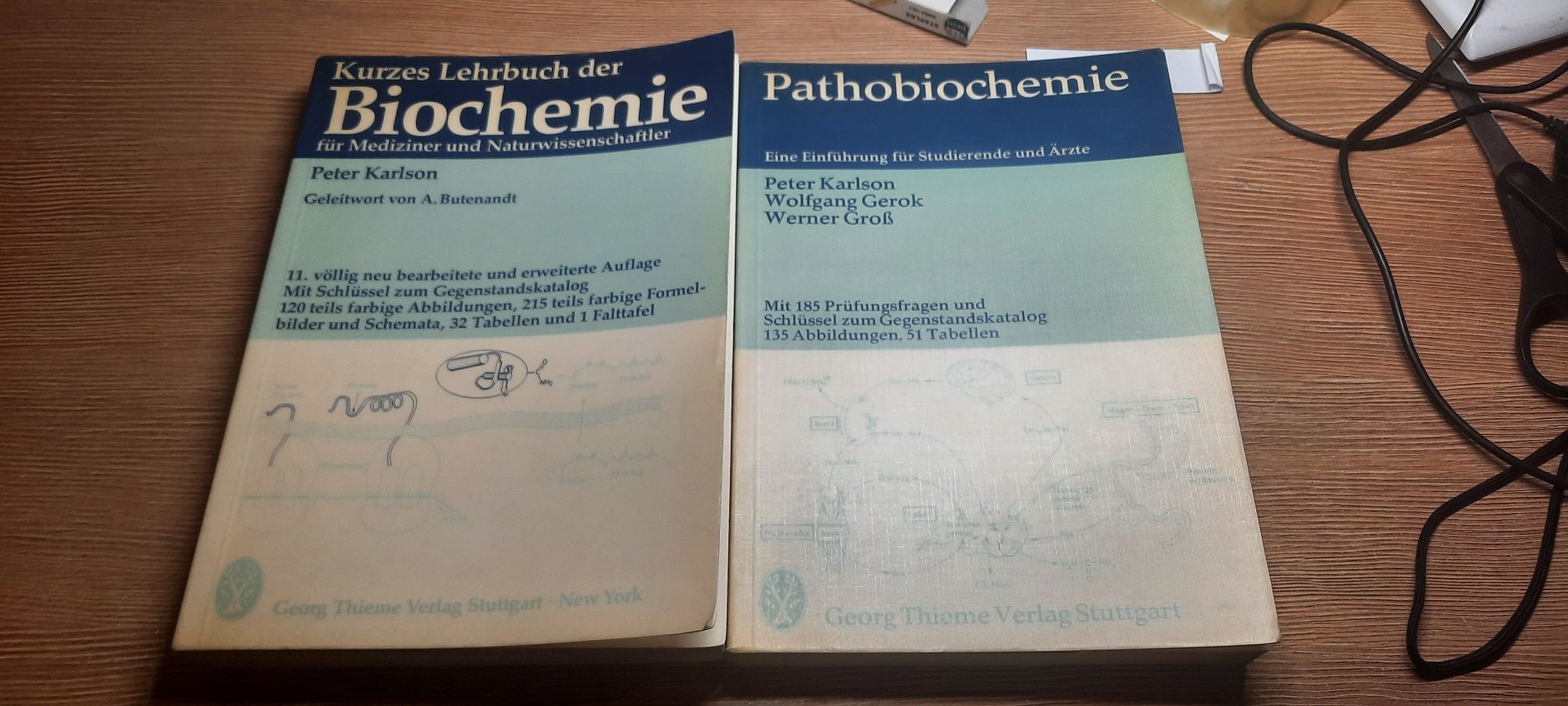 Medical Textbooks in German / Учебници по медицина на немски език