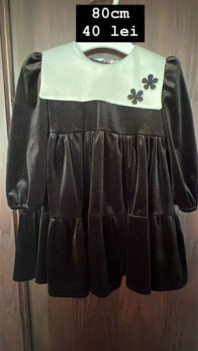 Rochita catifea neagra
