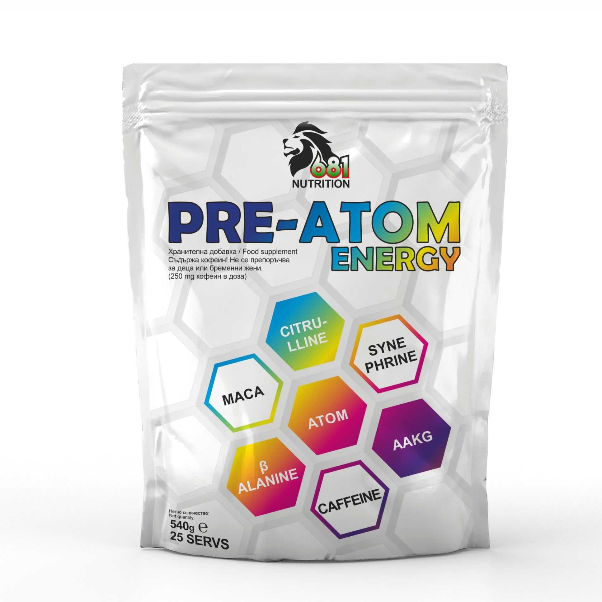 ↑ №1 Азотен бустер → PRE-ATOM ENERGY 540g ↑