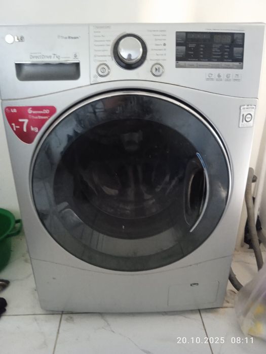 Стиральная машина