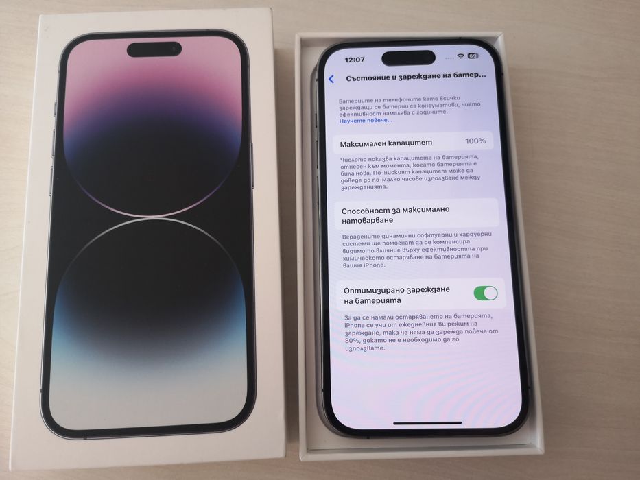 Iphone 14 pro Purple /100 %Battery health