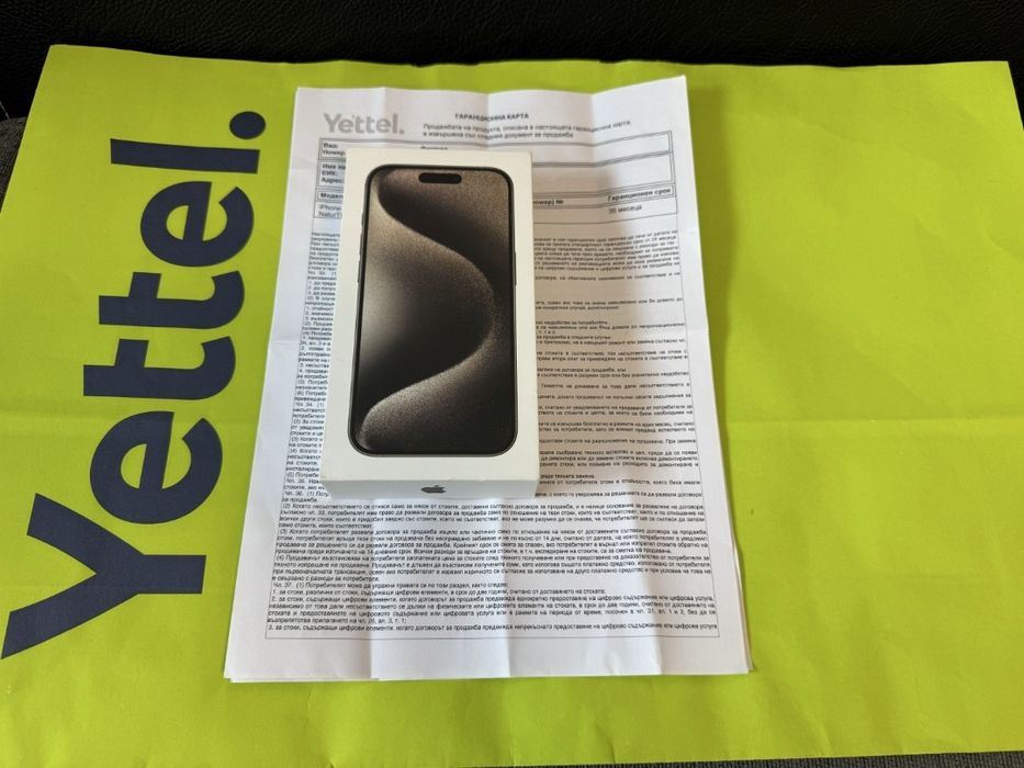 КАТО НОВ 256GB iPhone 15 Pro Гаранция от Yettel до 2026г. Natural