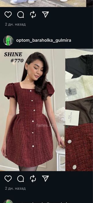 Продам красивое платье.Размер М