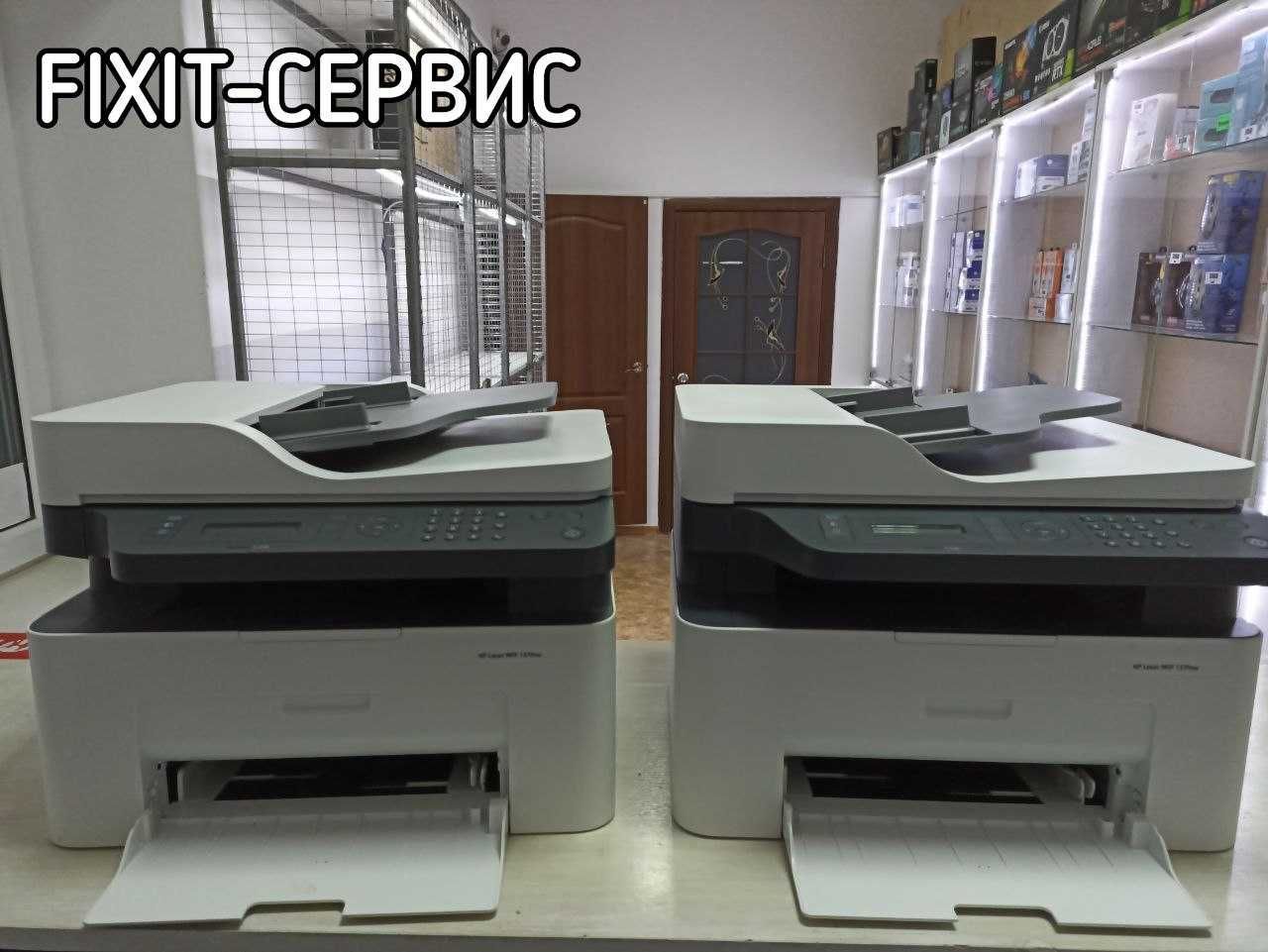 Отвязка от чипа принтера и МФУ(HP,SAMSUNG,XEROX,PANTUM)И.Т.ДР.ассрочка