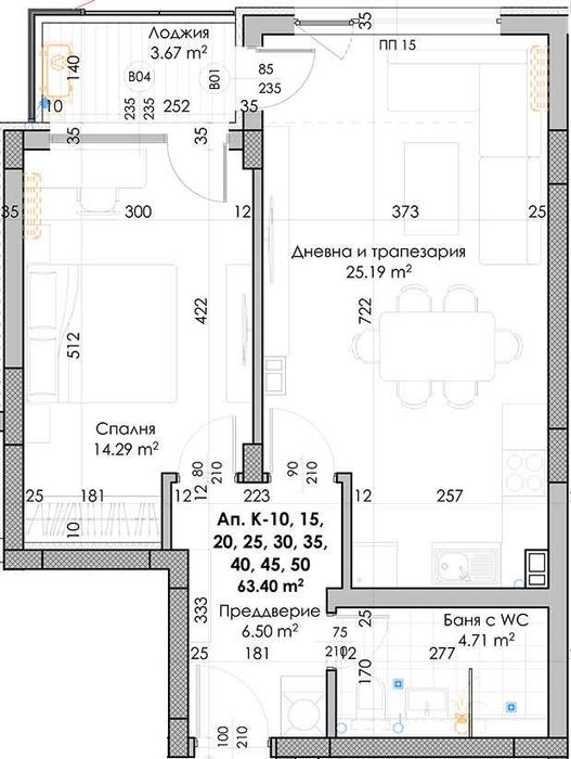 Продава се Двустаен апартамент в Пловдив, Южен - 77 кв.м за 790 €/кв.м - Снимка #1