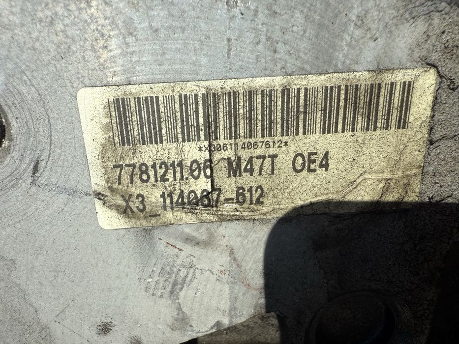 Vand motor E90 functional