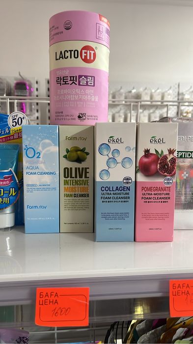 Продам товар с магазина