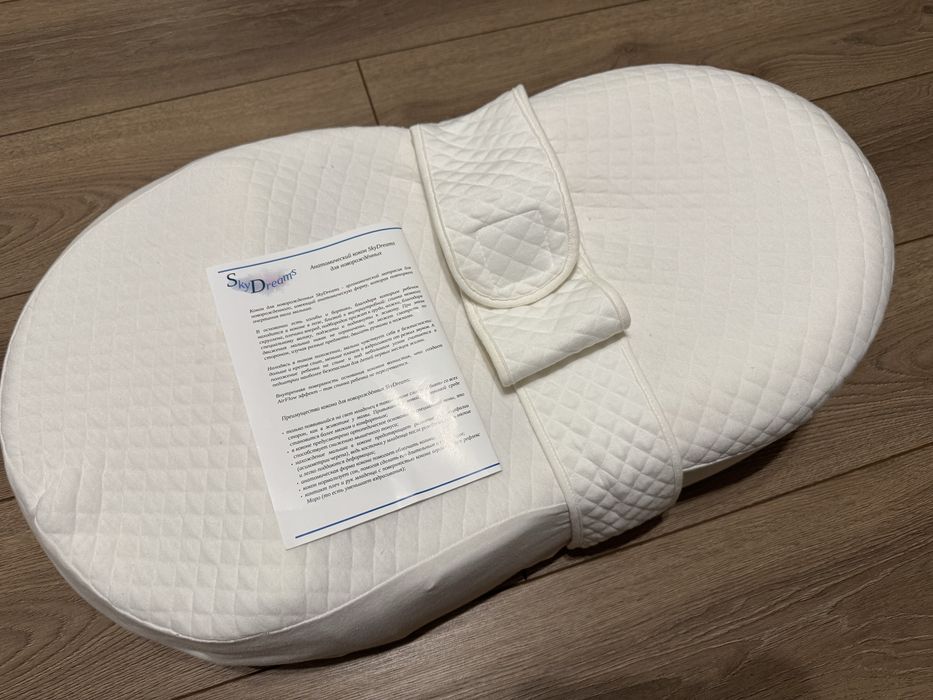 Кокон для новорожденных