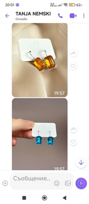 Продавам,обеци със ,Сваровски кристали.Различни,Цветове.