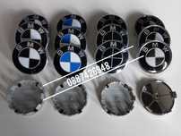 Bmw капачки за джанти Бмв е36 е39 е46 е60 е61 е65 е90 е91 Е53 Емблема