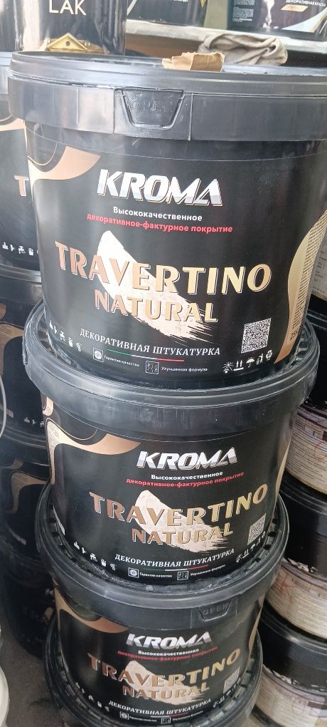 Travertin Kroma Garantiya kachestva