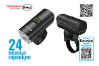 Olight RN400 LED фенер-фар за велосипед,400 лумена