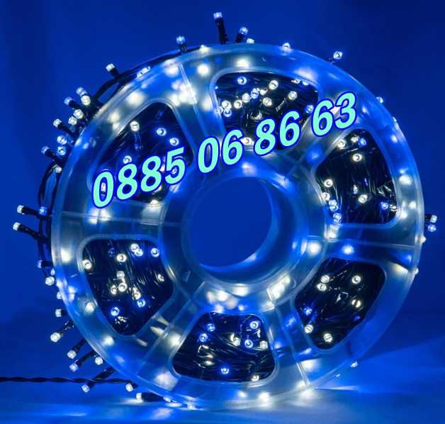 Коледни лампички 100 метра на макара, синя светлина, водоустойчиви