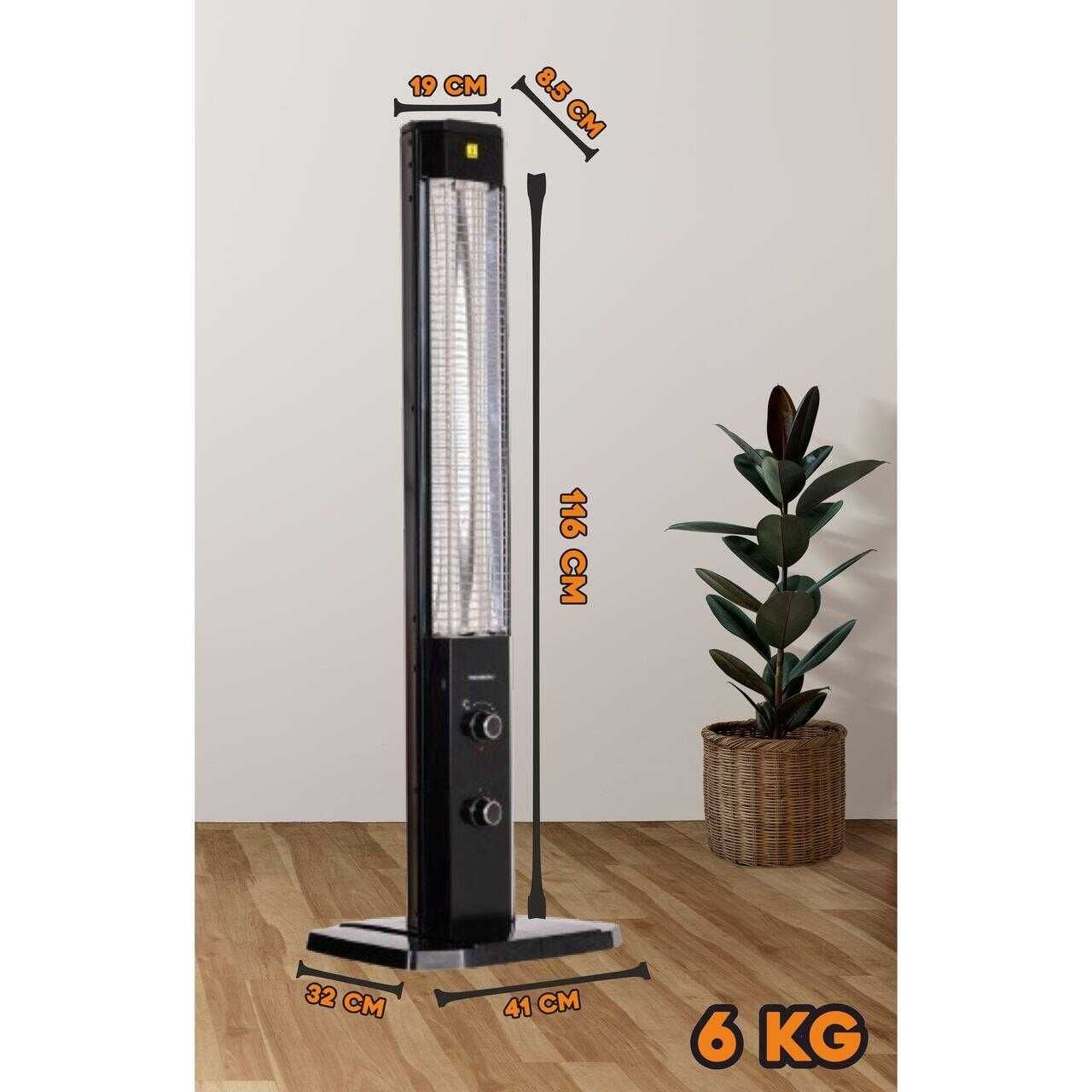 Инфрачервена печка Hausberg HB-8560, 2300W