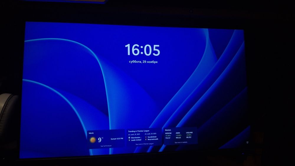 Монитор 24" 75hz