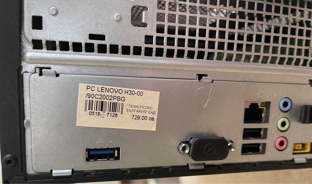 Lenovo настолен компютър