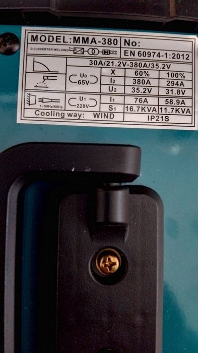 Инвекторний сварка апарат