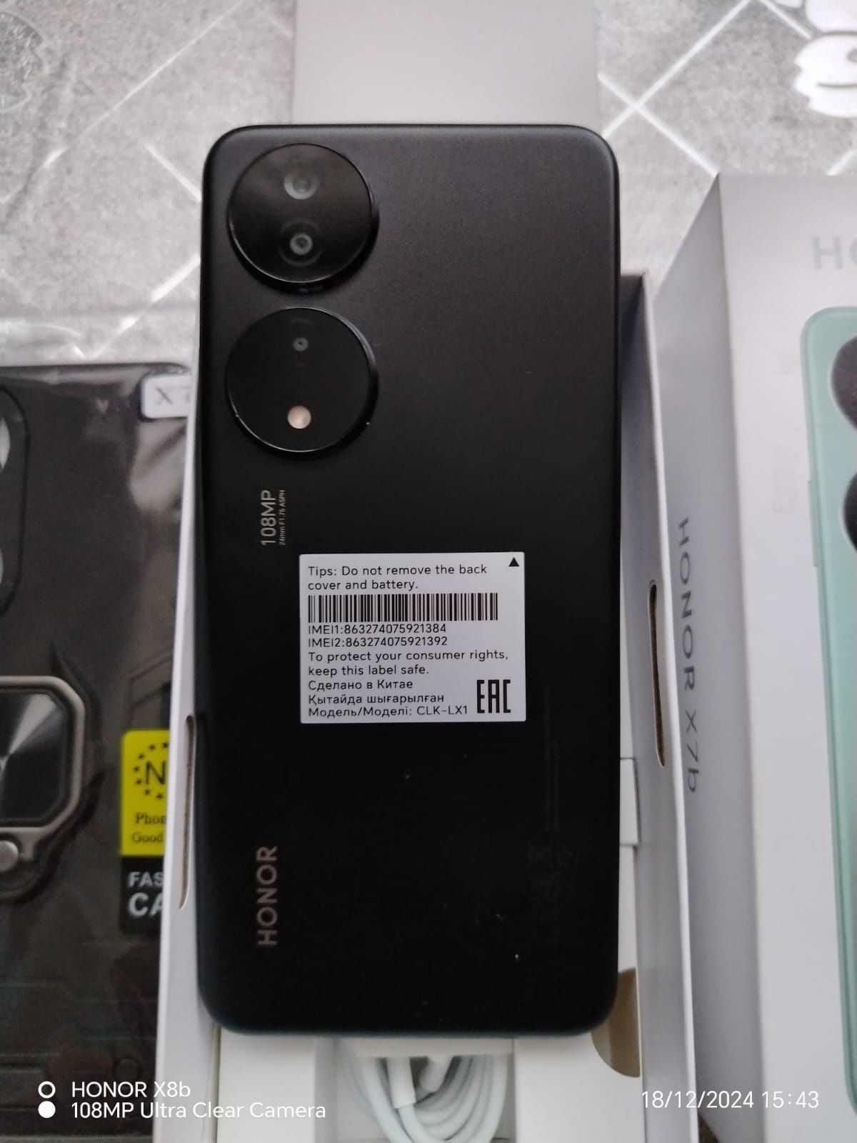 Продам новый XONOR 7b