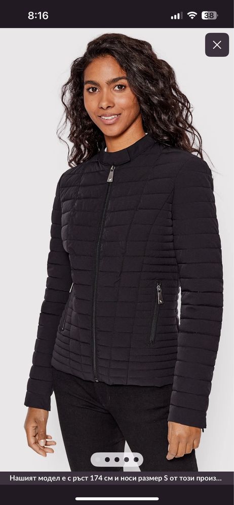 Оригинално Яке Guess