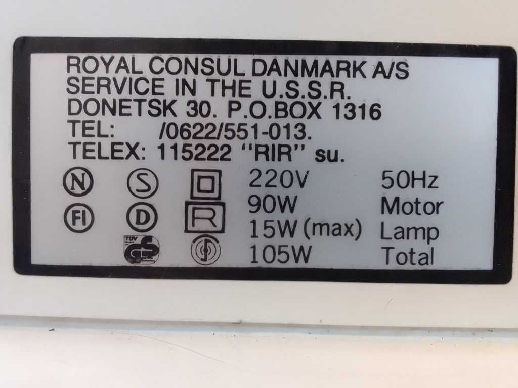 Швейная машинка Royal Consul 400 Reliability Danmark